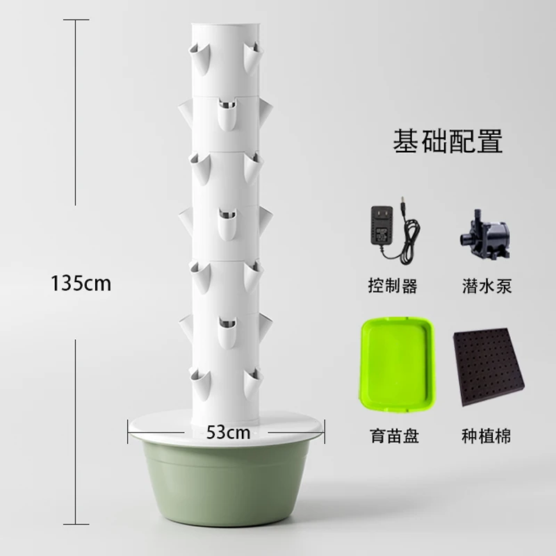 برج زراعة مائي عمودي للشرفات و - مراجعة Hydroponic Tower وسعره
