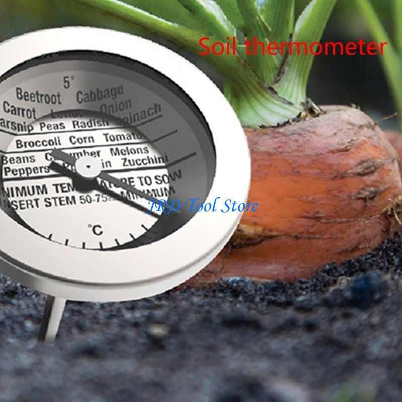 مقياس حرارة التربة A2UD عالي ا - مراجعة Plant Monitor وسعره
