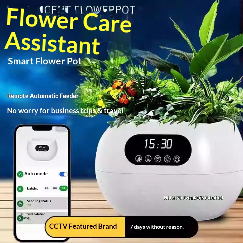 وعاء زهور ذكي بتقنية الذكاء ال - مراجعة Automatic Watering وسعره