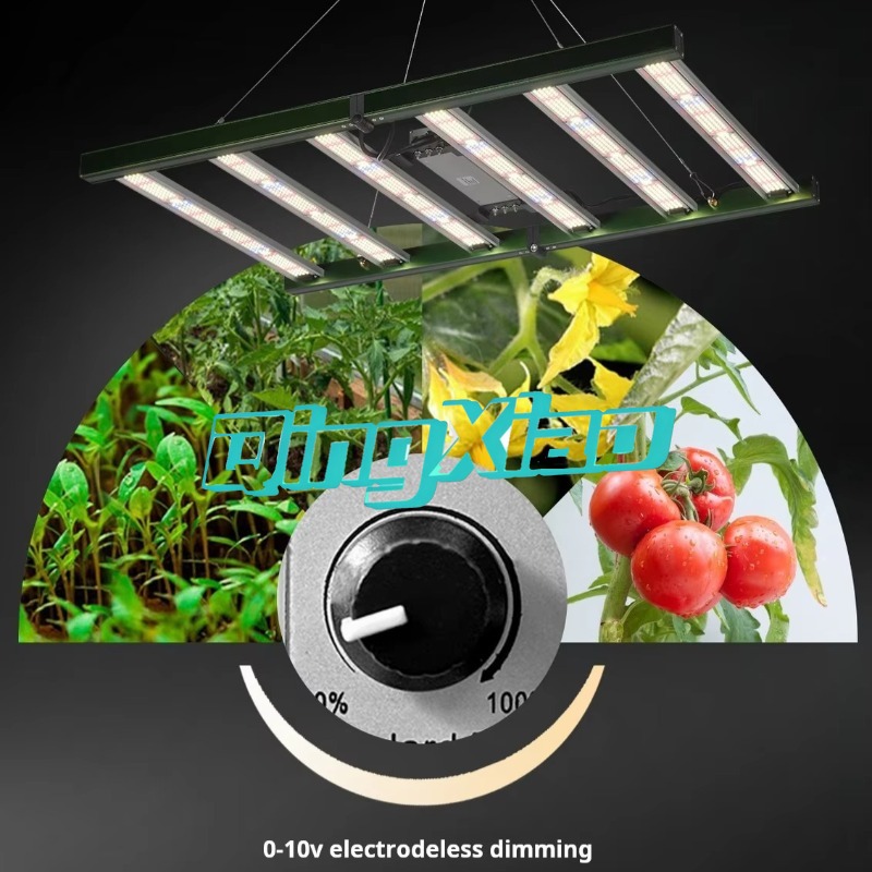 مصباح LED قابل للطي على شكل أخ - مراجعة Plant Grow Light Full Spectrum وسعره