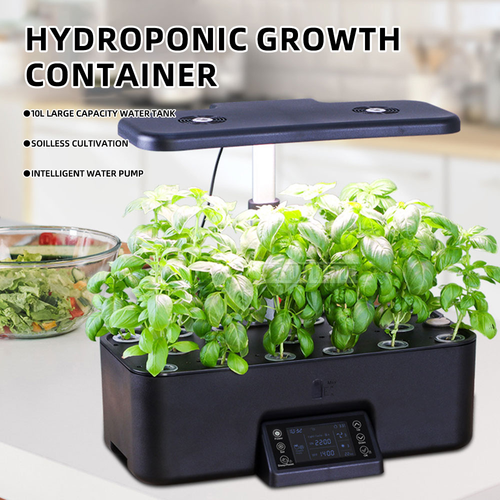 ضوء نمو النباتات، ضوء نمو الزر - مراجعة Plant Grow Light Full Spectrum وسعره
